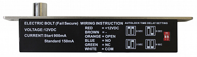 Соленоидный замок врезной ACCORDTEC AT-EL700B-2