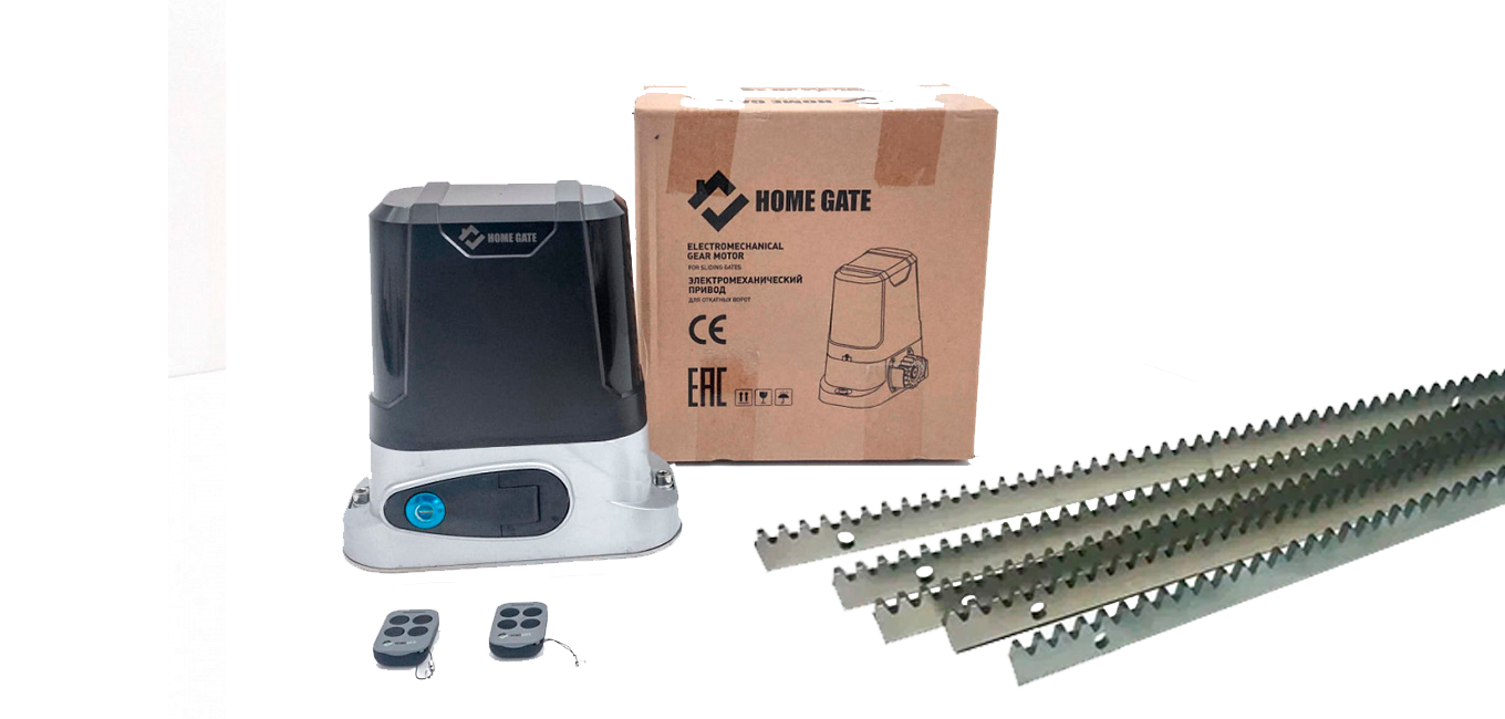 Комплект электропривода для откатных ворот HOME GATE LTM 800 + рейка 5 шт
